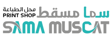 Sama Muscat Printing